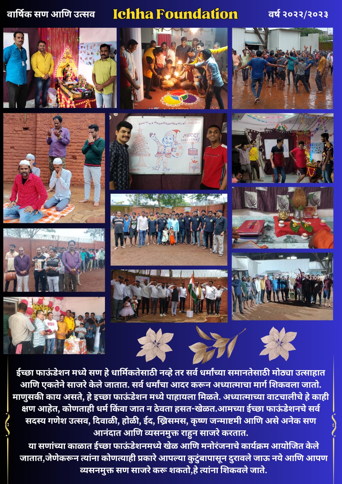 Ichha Foundation Activity